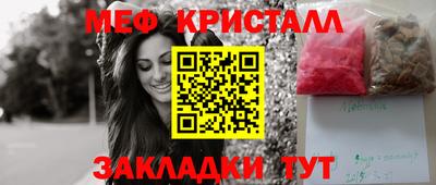 mdpv Кимры