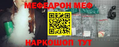 круглые Кинель