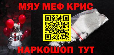 mdpv Кимры