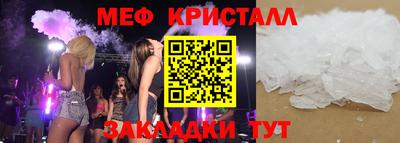 mdpv Кимры
