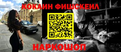 mdpv Кимры