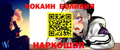 круглые Кинель