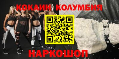 mdpv Кимры