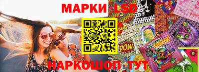 круглые Кинель