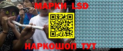 МДМА Кингисепп
