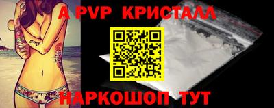 mdpv Кимры