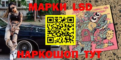 МДМА Кингисепп