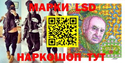 МДМА Кингисепп