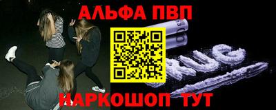 круглые Кинель