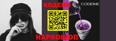 круглые Кинель
