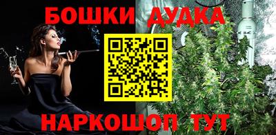круглые Кинель