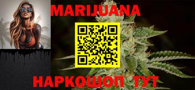 МДМА Кингисепп
