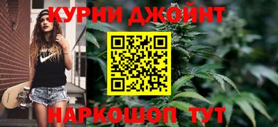 МДМА Кингисепп
