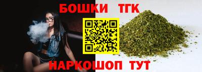 круглые Кинель
