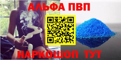 mdpv Кимры