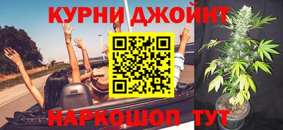 mdpv Кимры