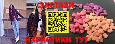круглые Кинель