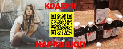 МДМА Кингисепп