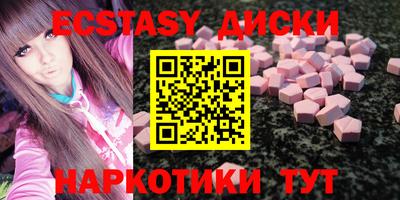 mdpv Кимры