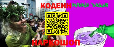 МДМА Кингисепп