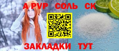 mdpv Кимры