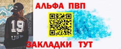круглые Кинель
