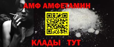 mdpv Кимры