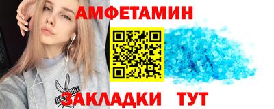 круглые Кинель
