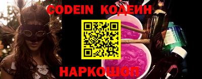 круглые Кинель