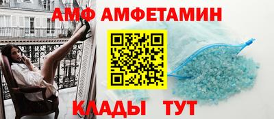 круглые Кинель
