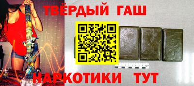 МДМА Кингисепп