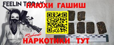 круглые Кинель