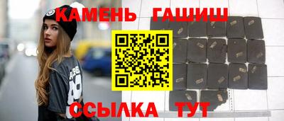 круглые Кинель