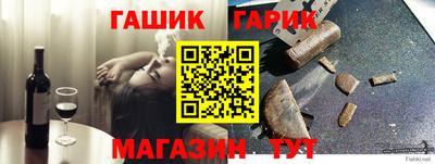 круглые Кинель