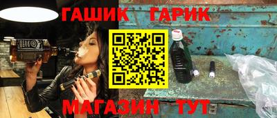 МДМА Кингисепп