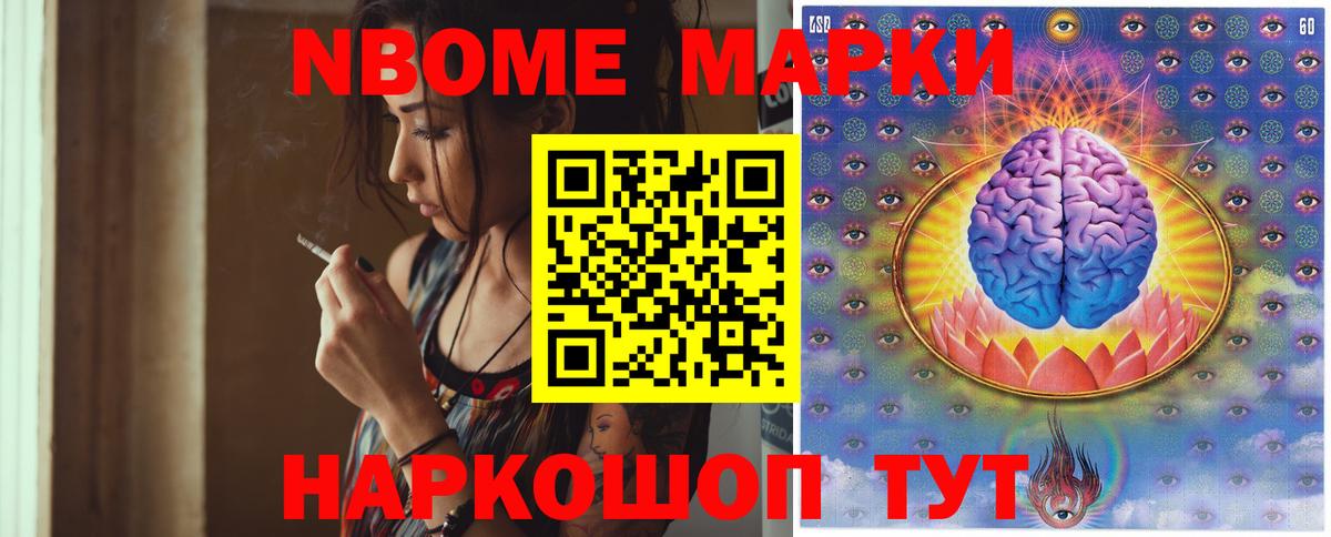 Лсд 25 экстази ecstasy Красноуфимск